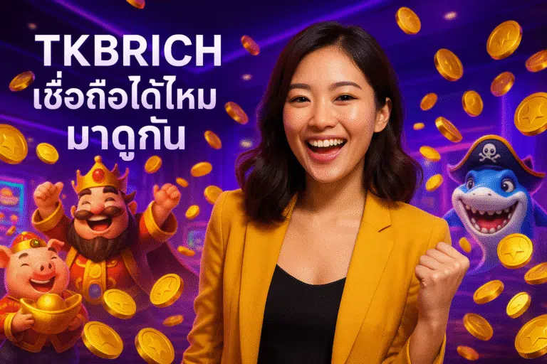 tkbrich-game.com